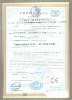 万秀游览路线规划示例