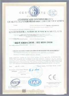 万秀景区点位图标示例